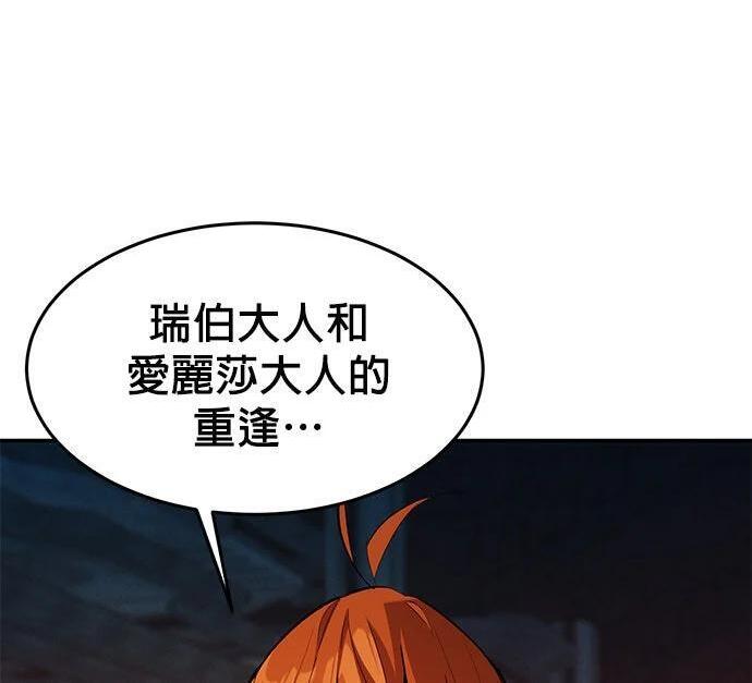 第861页