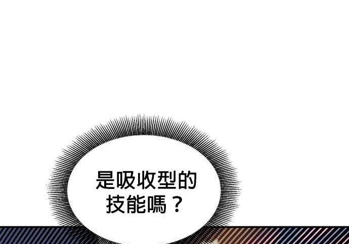 第471页