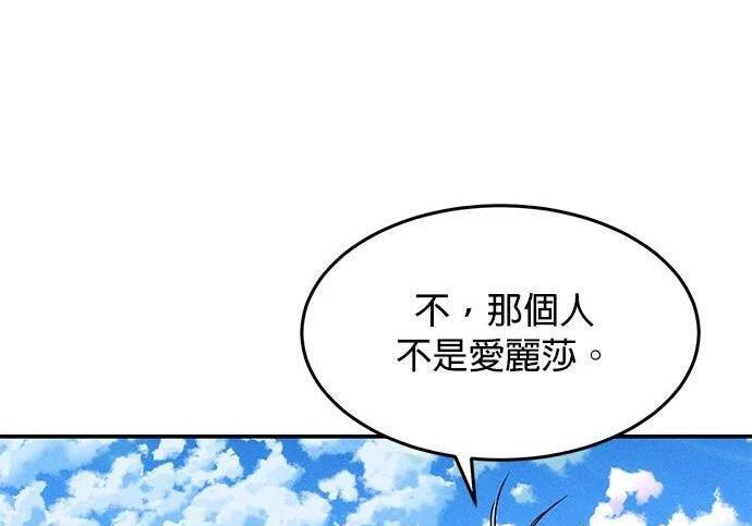 第783页
