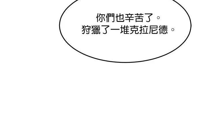 第372页