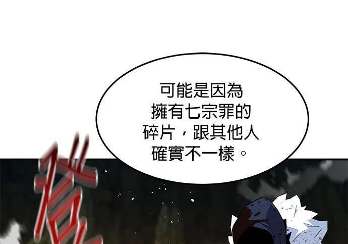 第360页