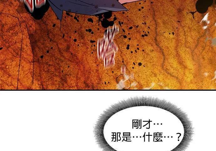 第333页