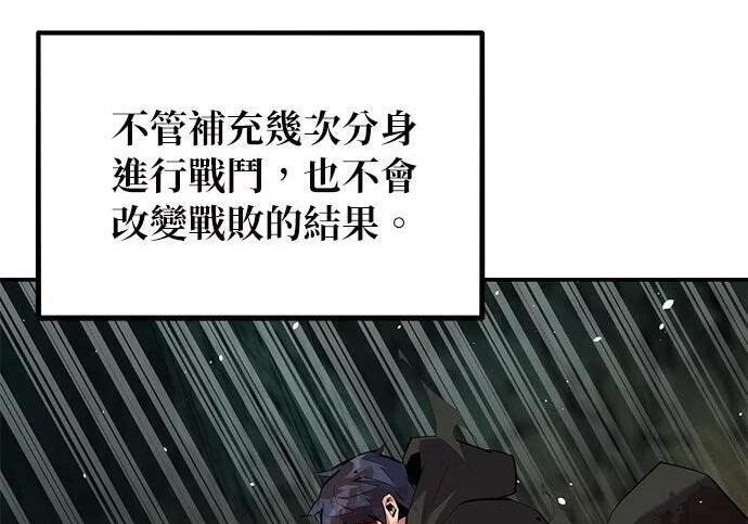 第351页