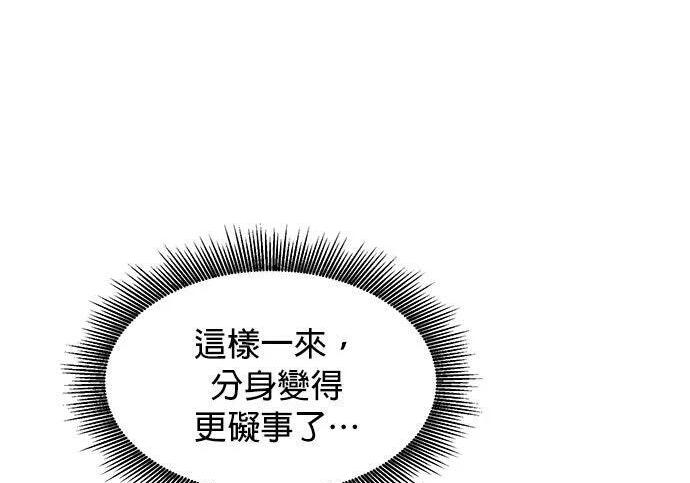 第306页