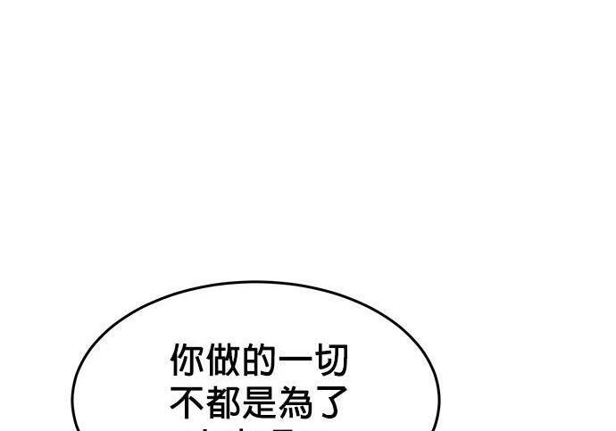第537页