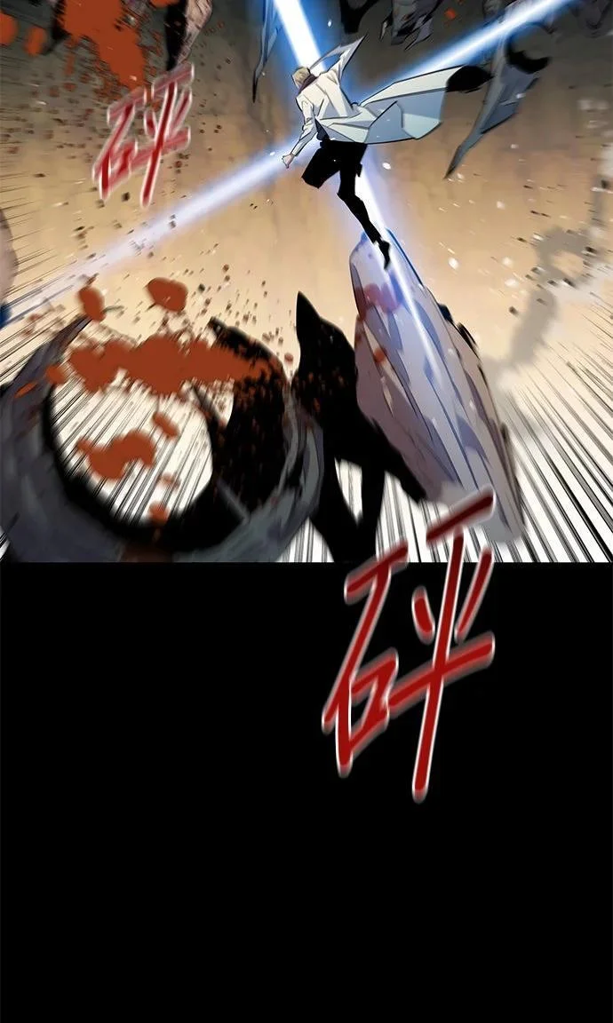 第738页