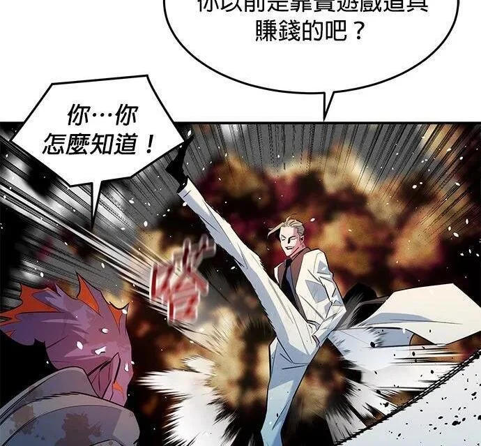 第453页