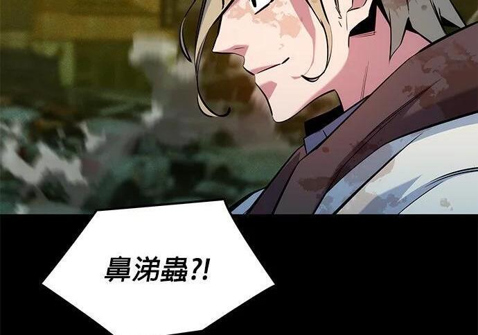 第546页