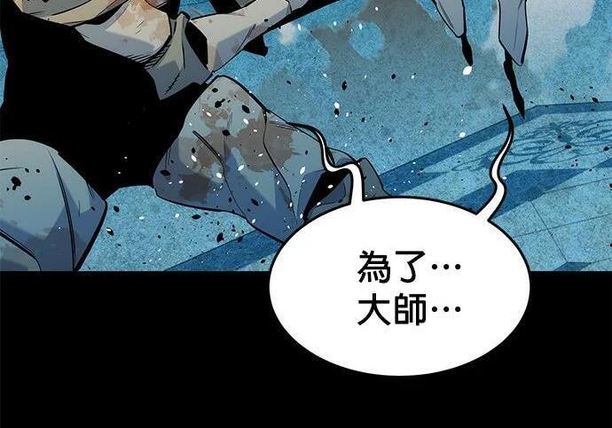 第672页