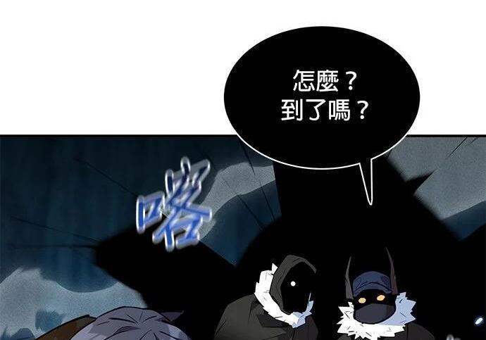 第687页