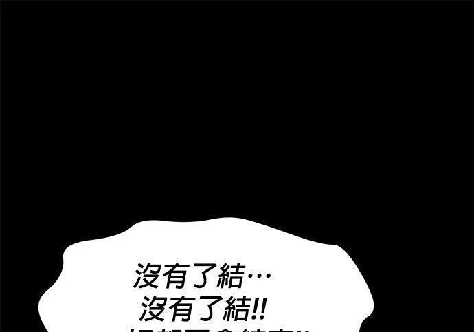 第462页