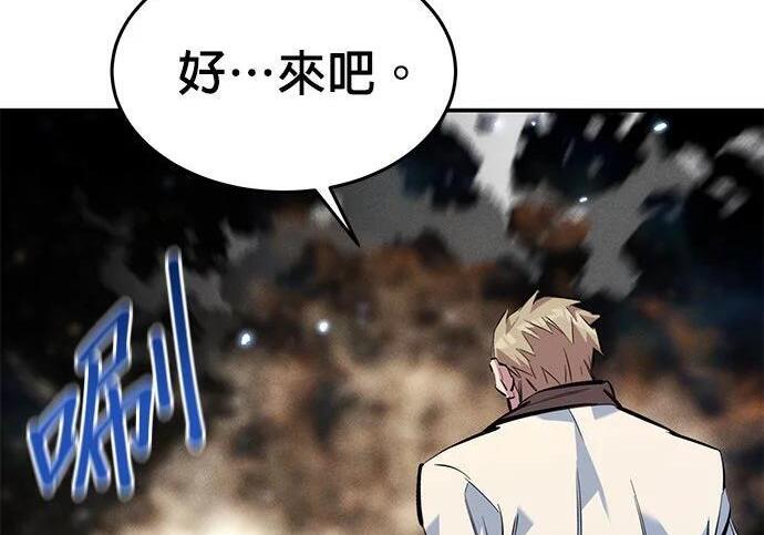 第909页