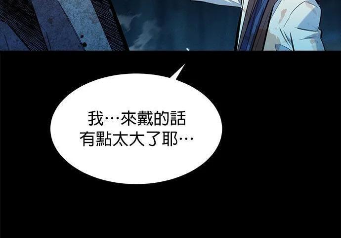 第336页