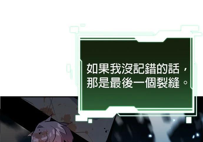 第588页