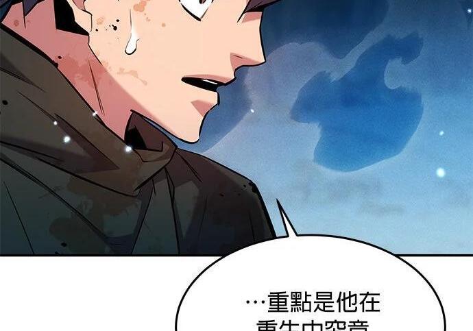 第573页