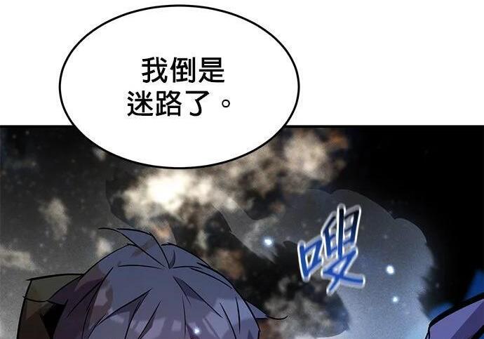 第894页