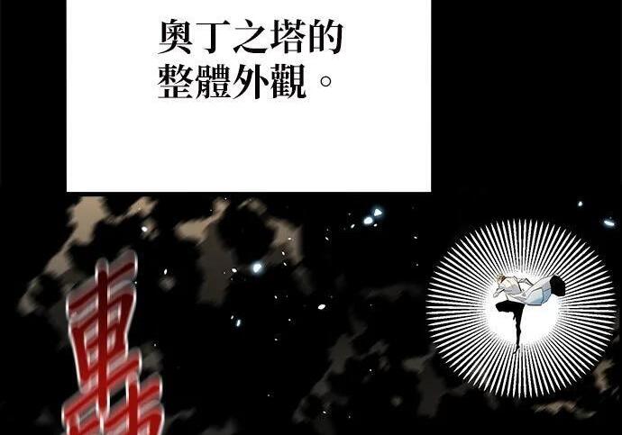 第243页