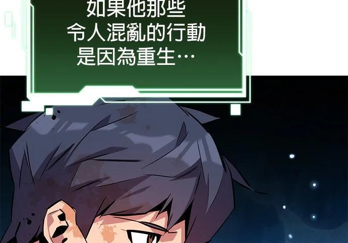 第570页
