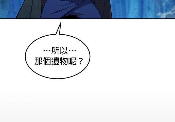 第309页