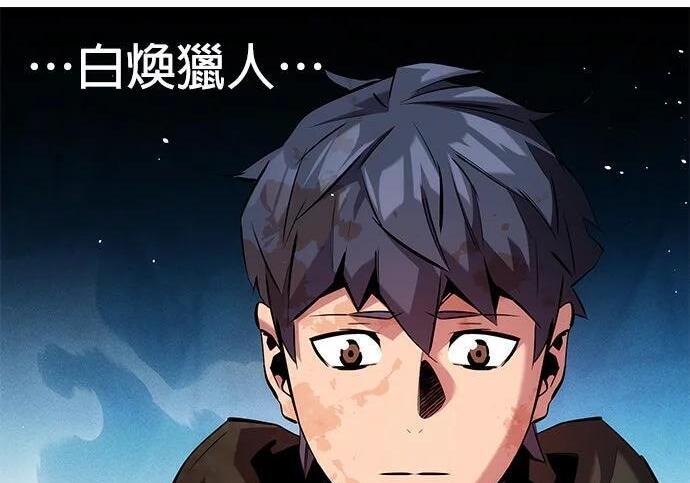 第630页