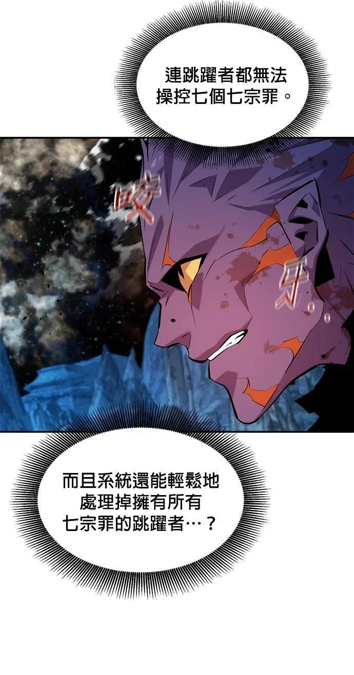 第579页