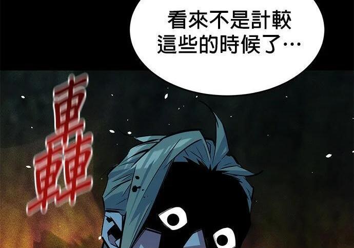 第360页