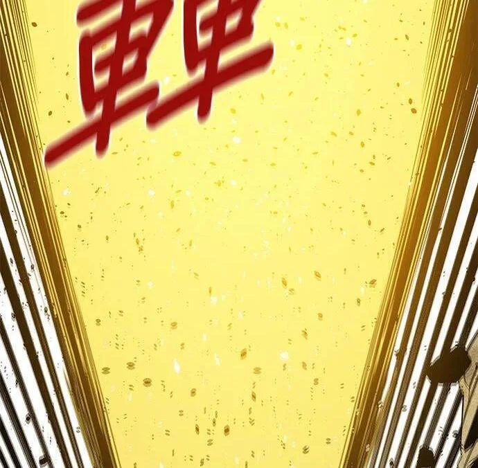 第900页