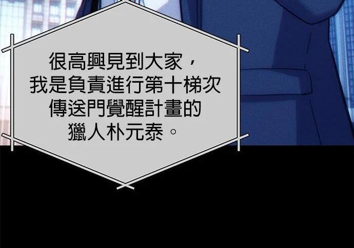 第516页