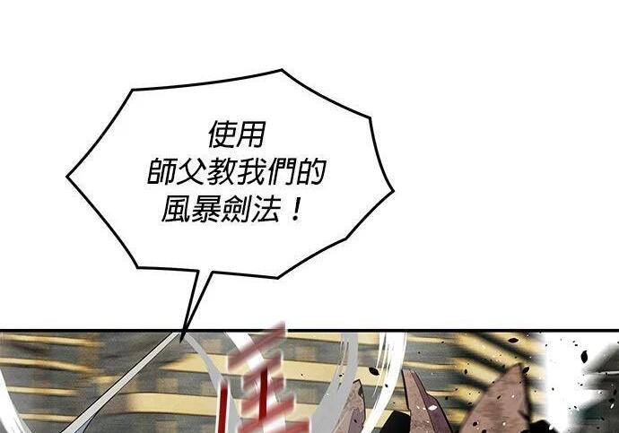 第642页