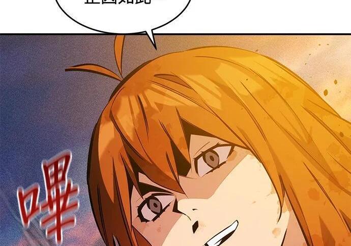 第279页