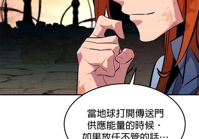第249页