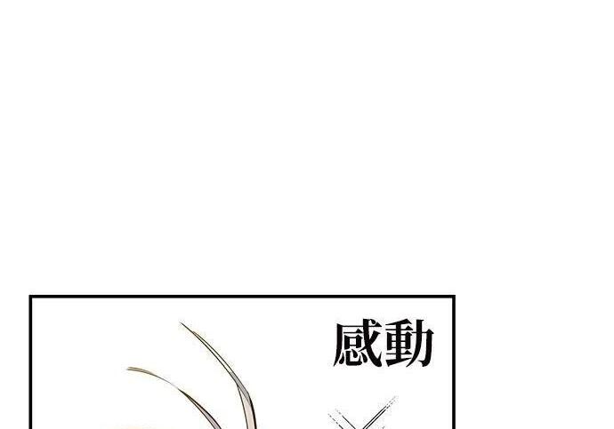 第654页