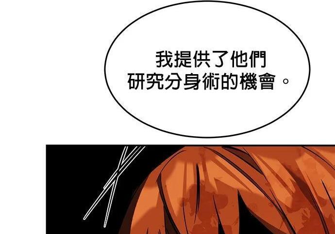 第741页