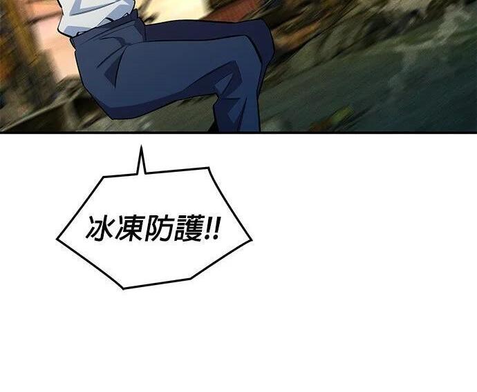 第330页