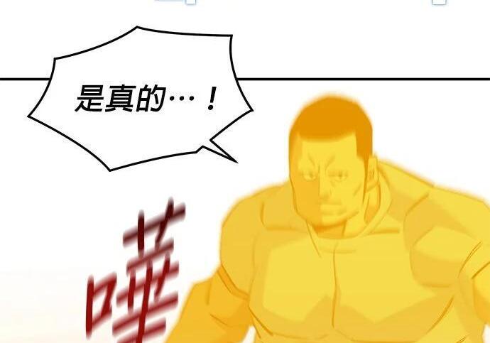 第897页