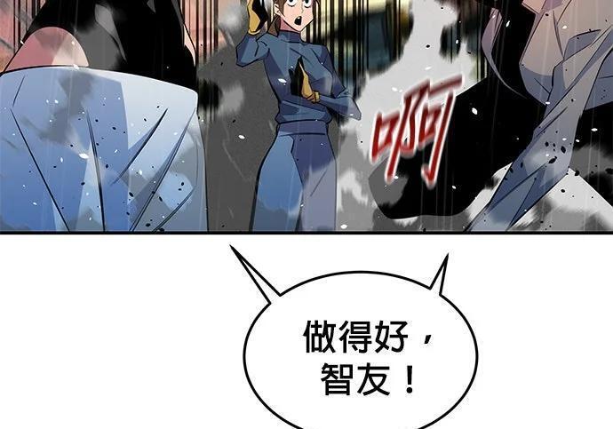 第483页