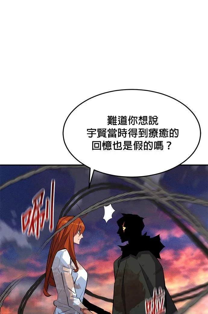 第864页
