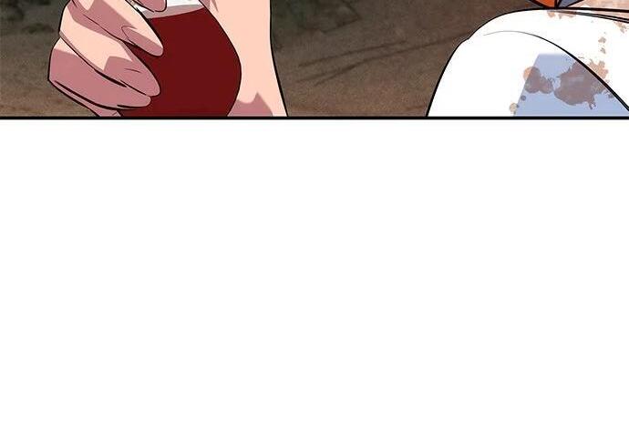 第570页