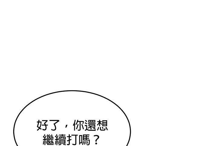 第612页