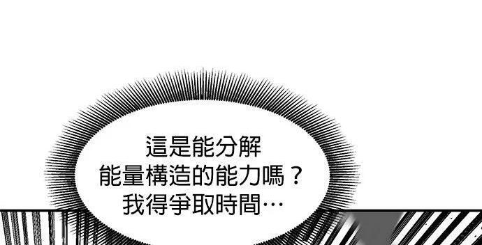 第297页