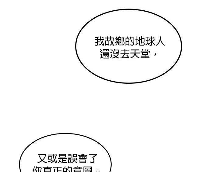 第780页