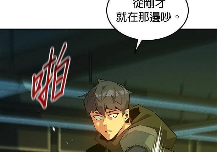 第621页
