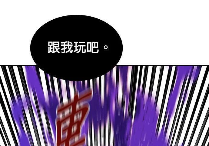 第756页