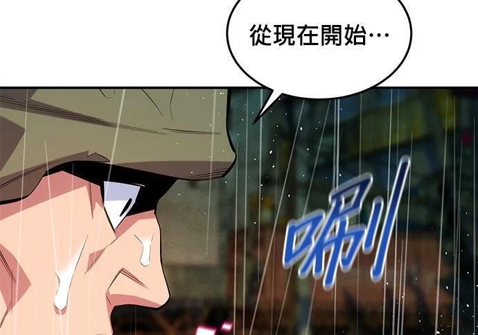第336页