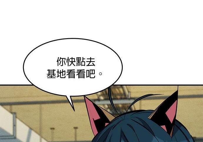第606页