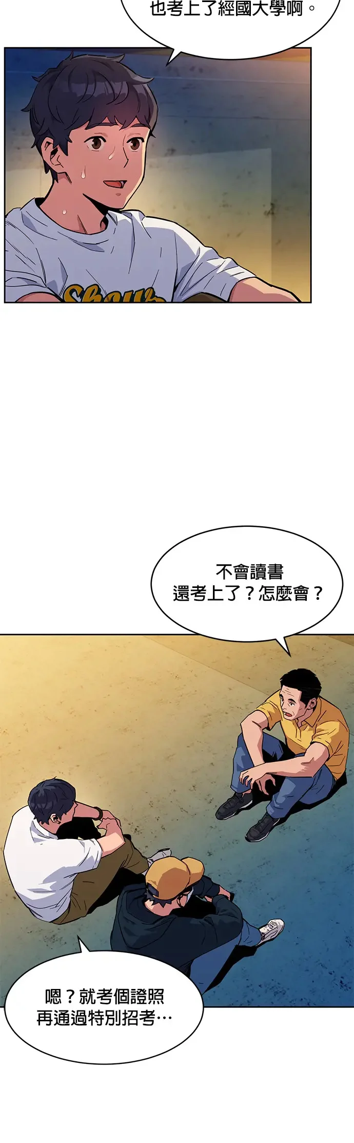 第102页