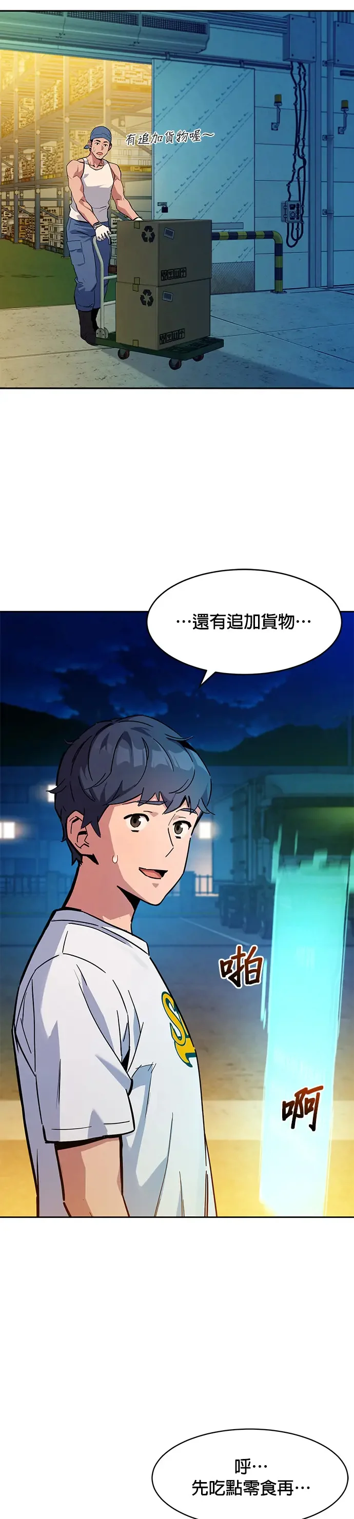 第132页