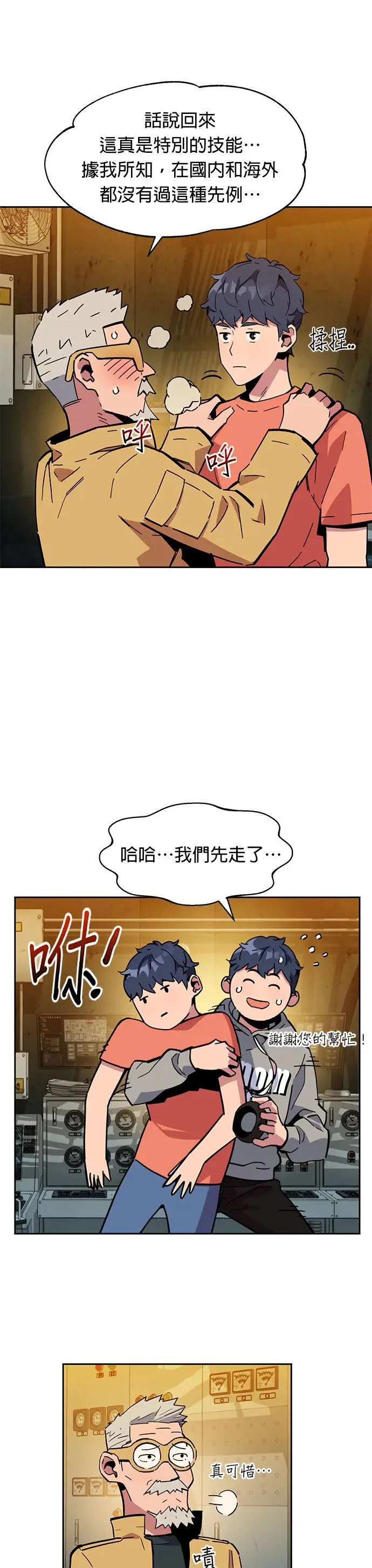 第129页