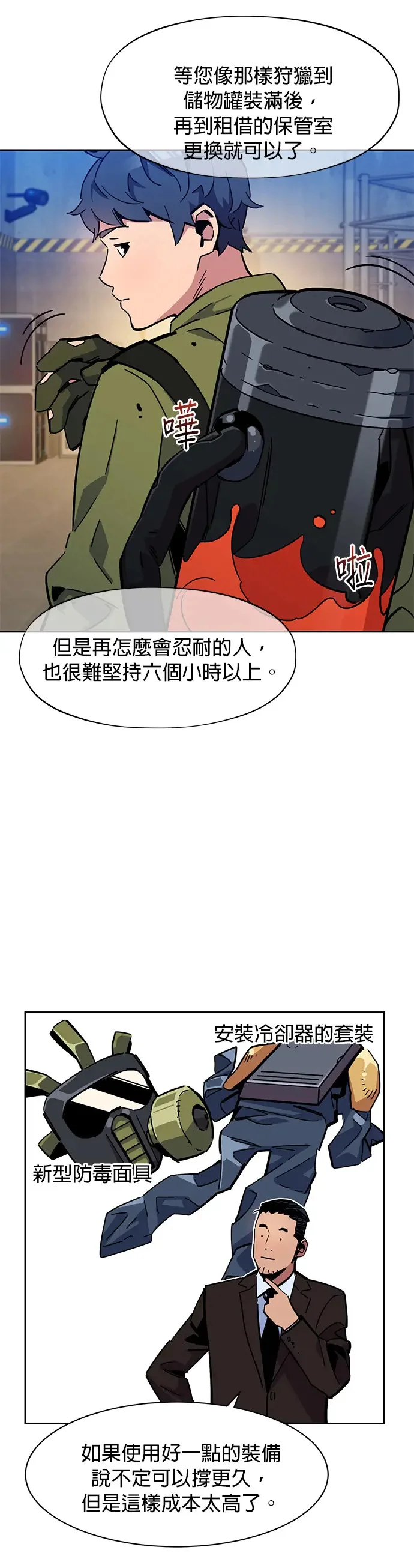 第132页
