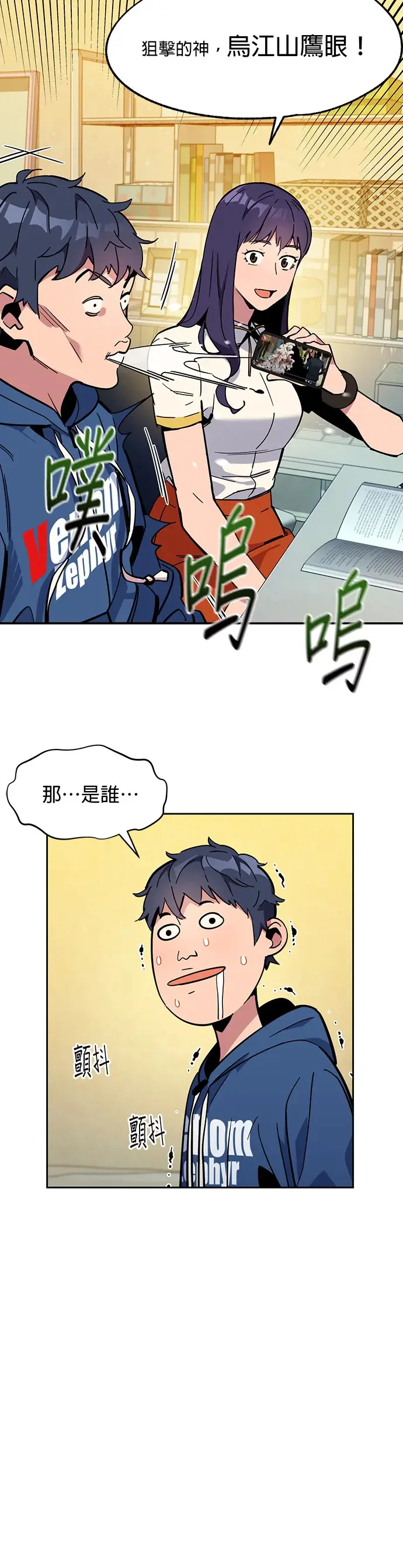 第96页